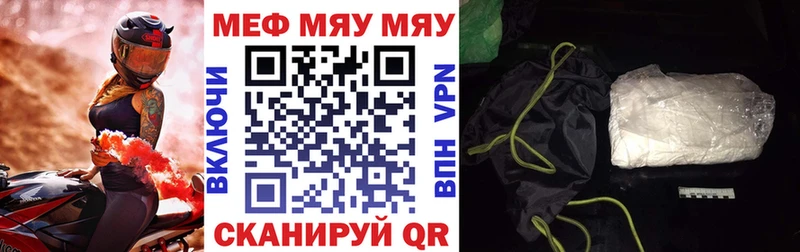 Где купить наркоту Белёв АМФЕТАМИН ГАШИШ МАРИХУАНА