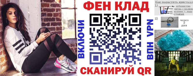 где купить наркотик  Белёв  АМФЕТАМИН 98% 