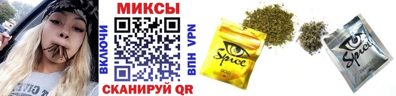 БУТИРАТ GHB  Белёв 