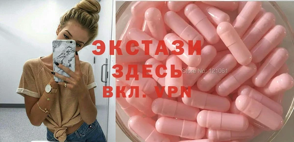 гашиш Пересвет