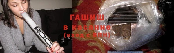 индика Балахна