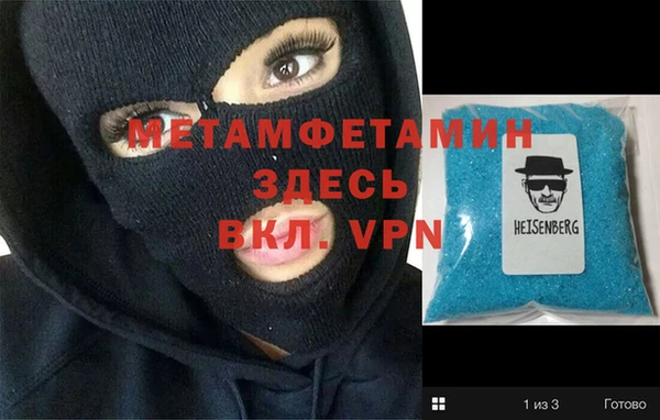 мдпв Баксан