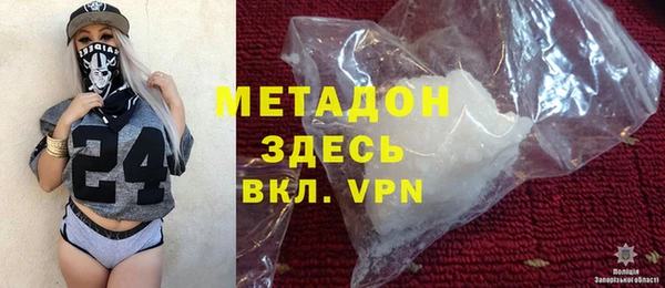 индика Балахна