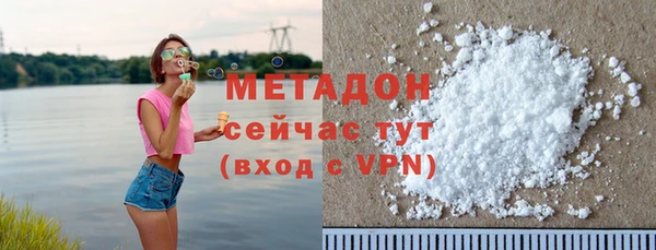 Альфа ПВП Пестово