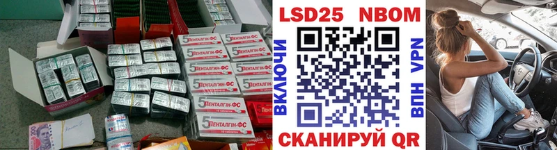 Лсд 25 экстази ecstasy  Белёв 