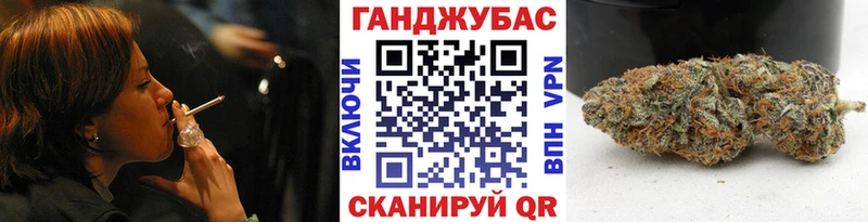 Бошки марихуана THC 21%  Белёв 